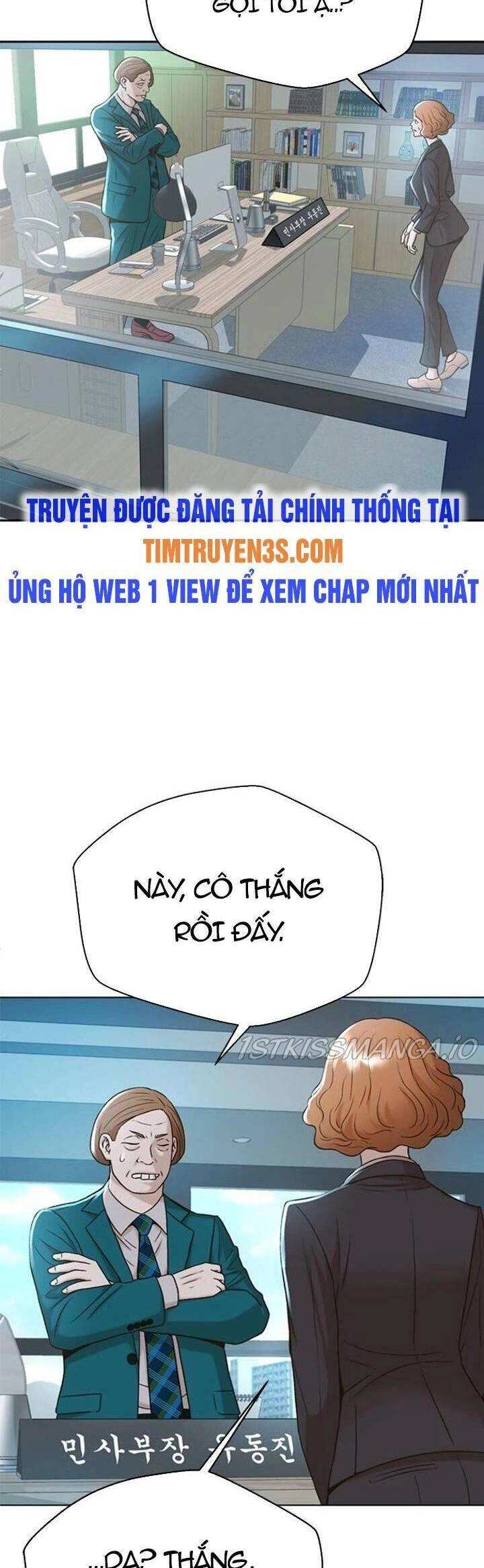 Thẩm Phán Lee Han Young Chapter 46 - 9