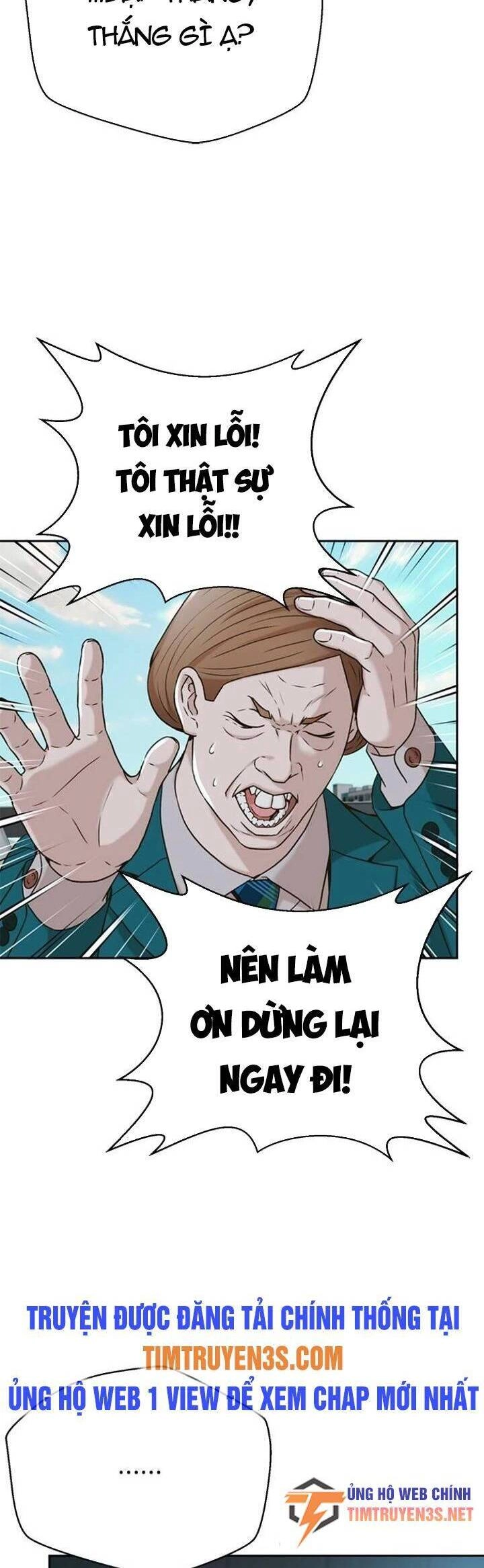 Thẩm Phán Lee Han Young Chapter 46 - 10