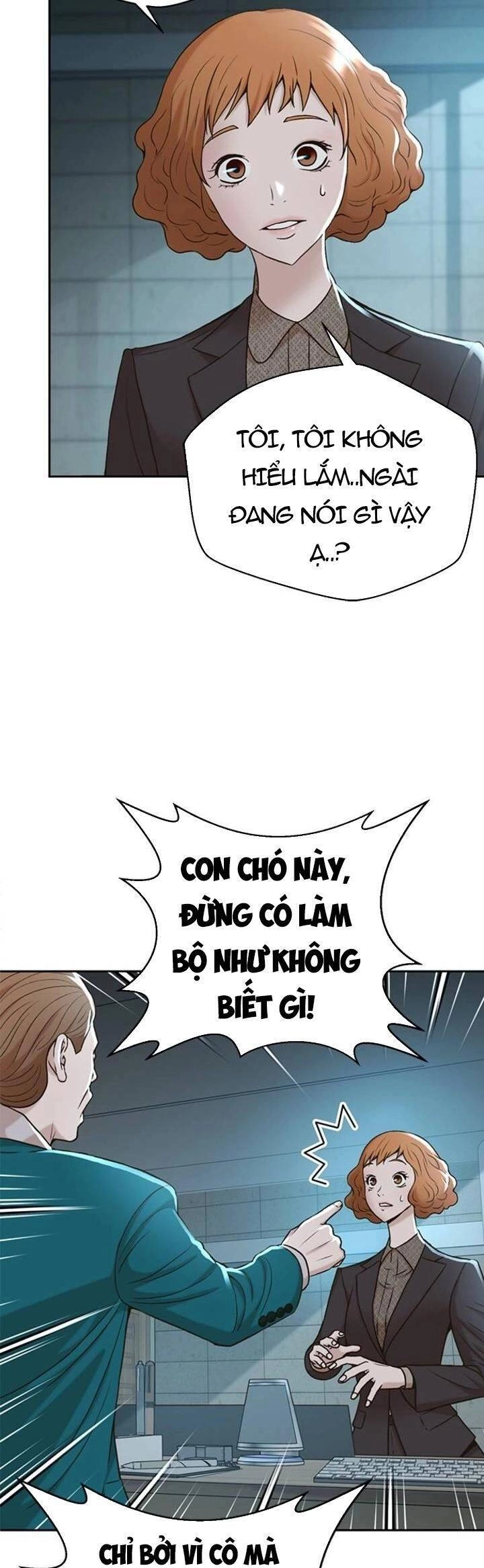 Thẩm Phán Lee Han Young Chapter 46 - 11