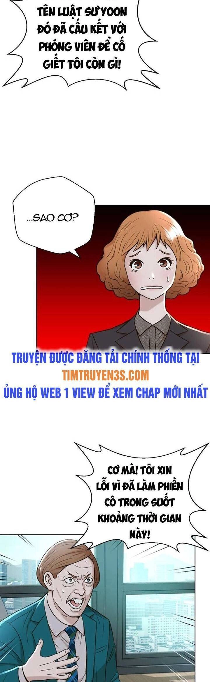 Thẩm Phán Lee Han Young Chapter 46 - 12