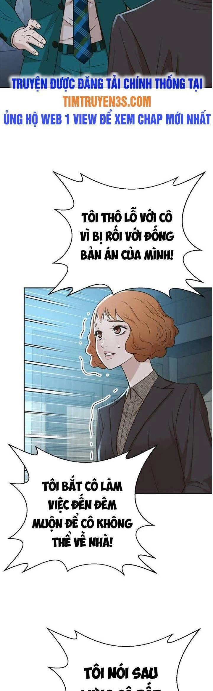 Thẩm Phán Lee Han Young Chapter 46 - 18