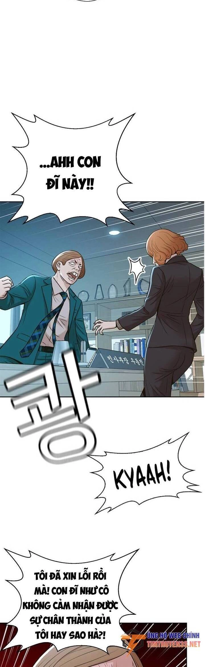 Thẩm Phán Lee Han Young Chapter 46 - 25