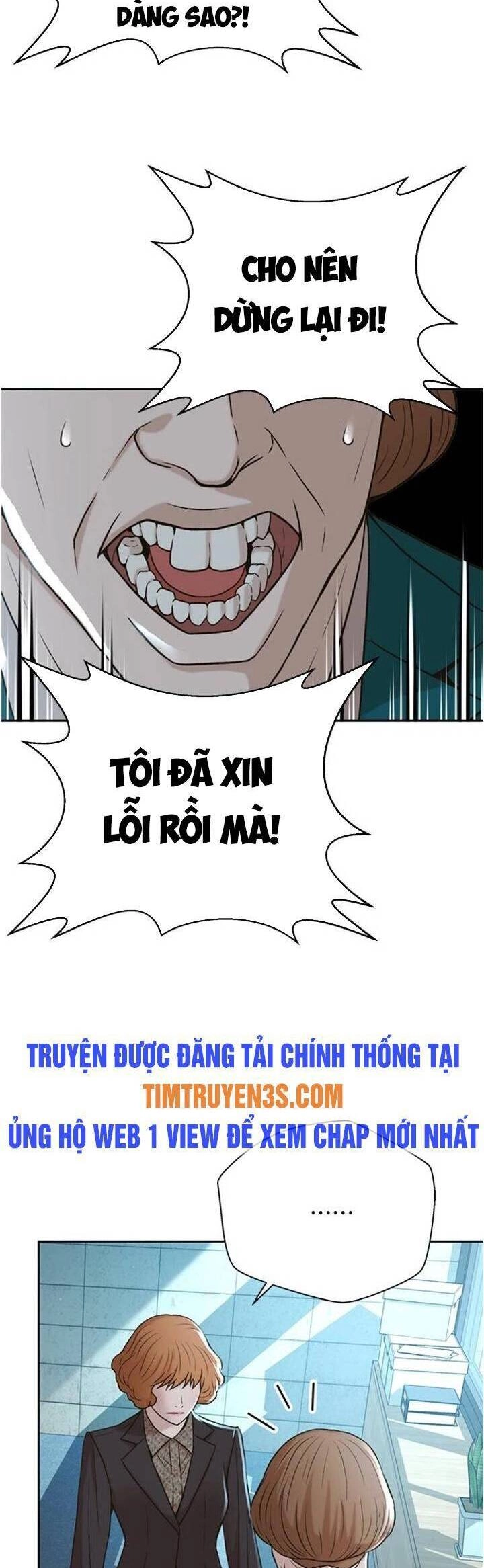 Thẩm Phán Lee Han Young Chapter 46 - 27