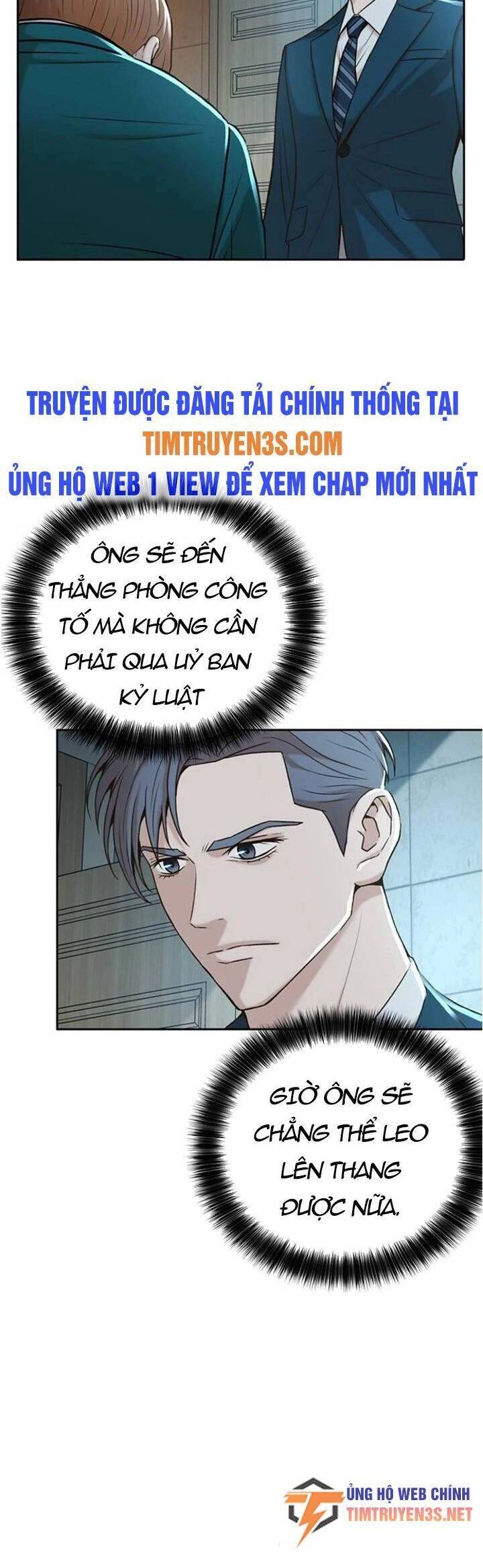 Thẩm Phán Lee Han Young Chapter 46 - 37
