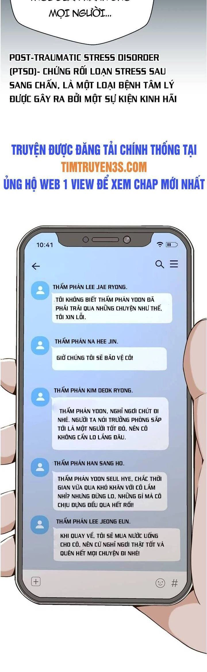 Thẩm Phán Lee Han Young Chapter 46 - 42