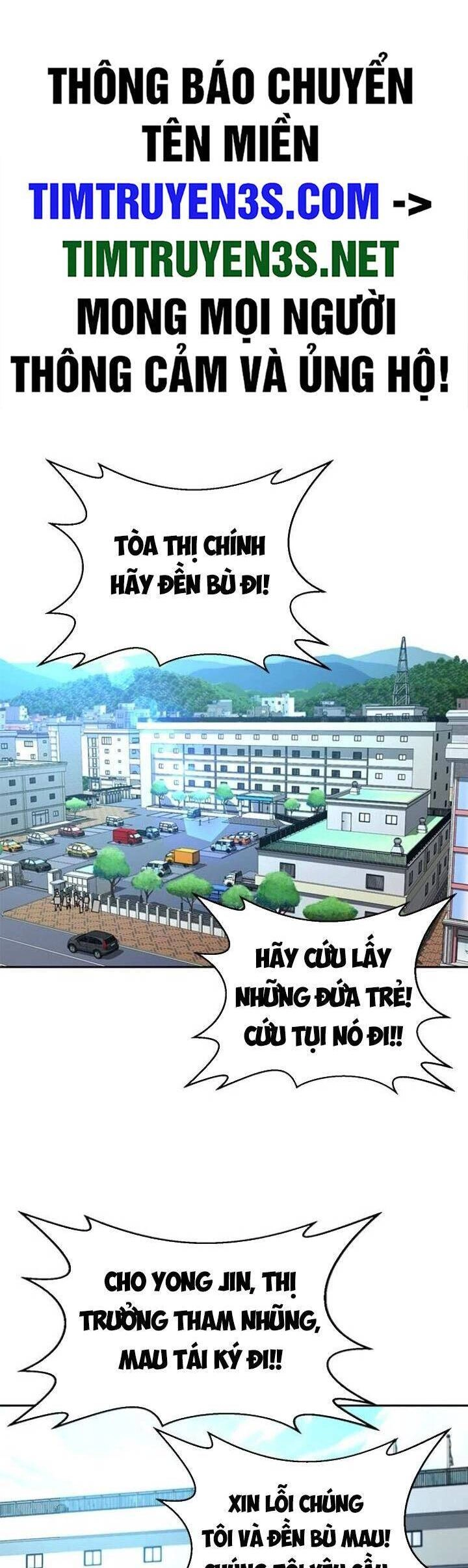 Thẩm Phán Lee Han Young Chapter 47 - 2