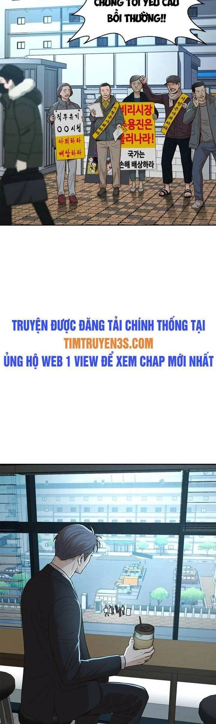 Thẩm Phán Lee Han Young Chapter 47 - 3