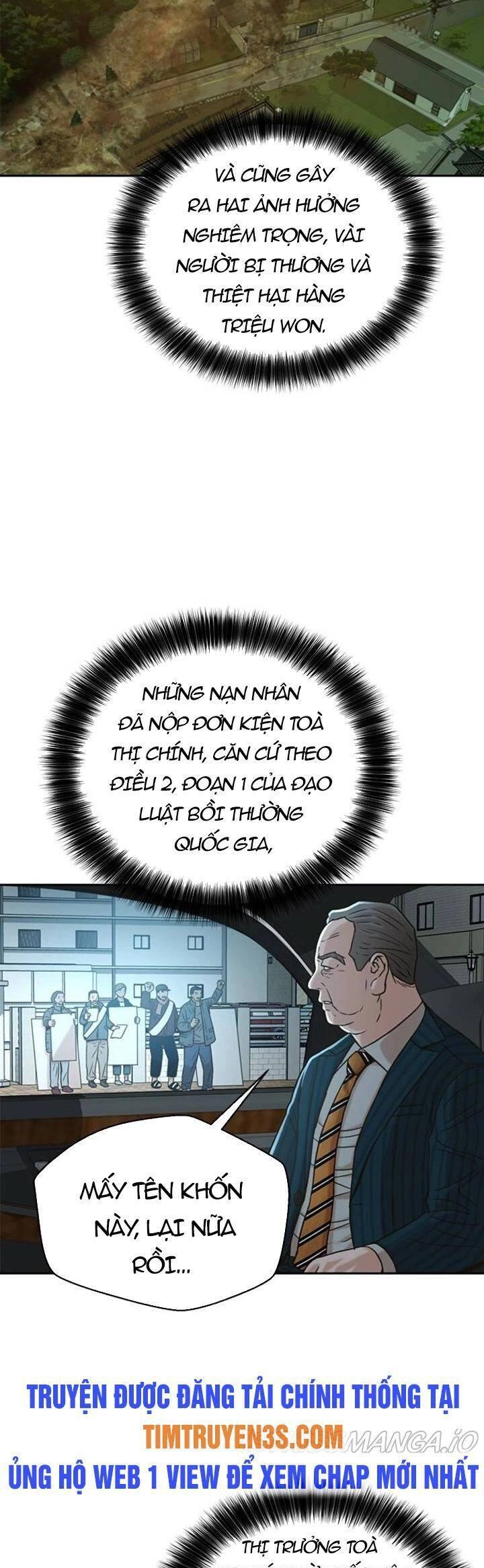 Thẩm Phán Lee Han Young Chapter 47 - 5