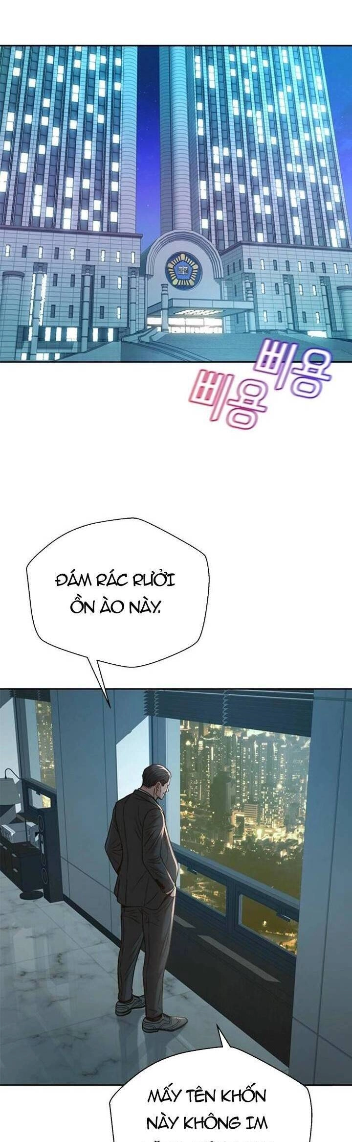 Thẩm Phán Lee Han Young Chapter 47 - 9