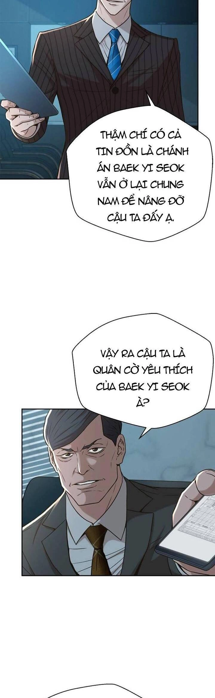 Thẩm Phán Lee Han Young Chapter 47 - 12