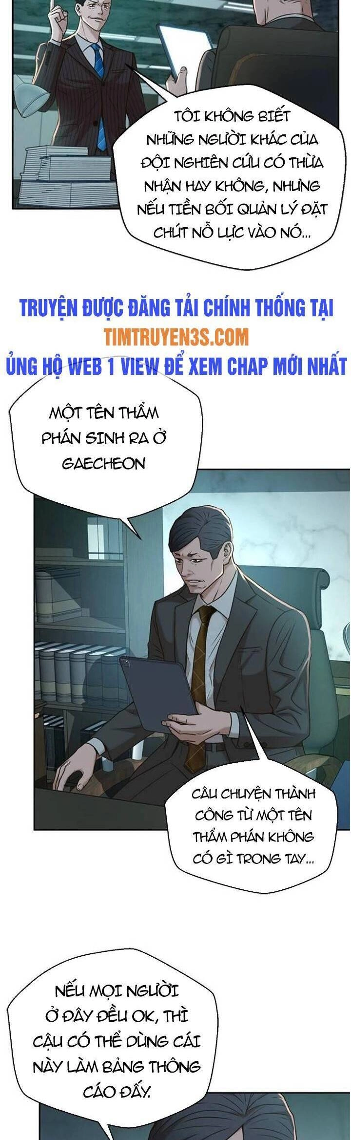 Thẩm Phán Lee Han Young Chapter 47 - 15