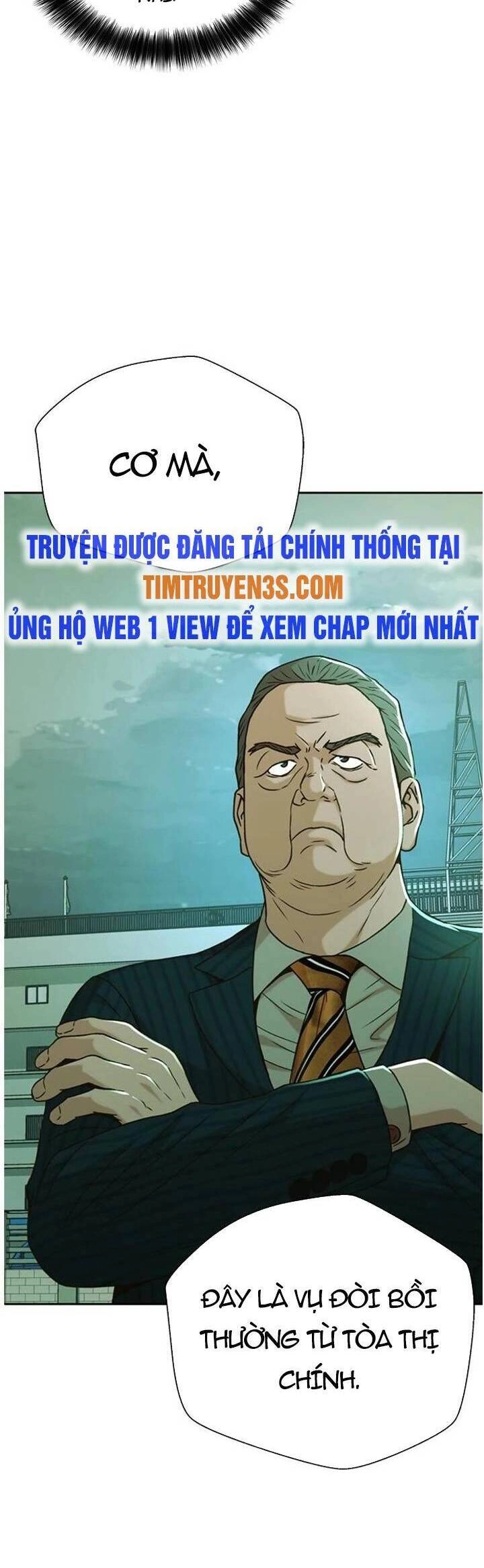 Thẩm Phán Lee Han Young Chapter 47 - 24