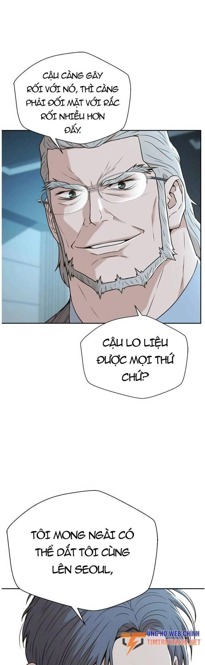 Thẩm Phán Lee Han Young Chapter 47 - 25