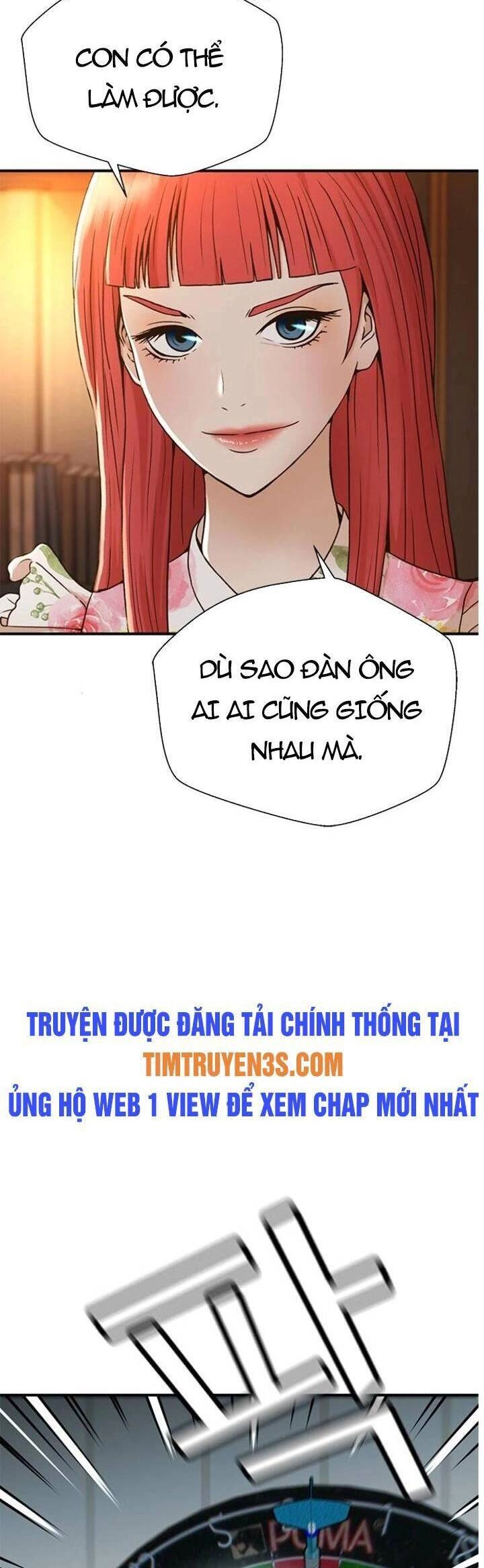 Thẩm Phán Lee Han Young Chapter 47 - 36