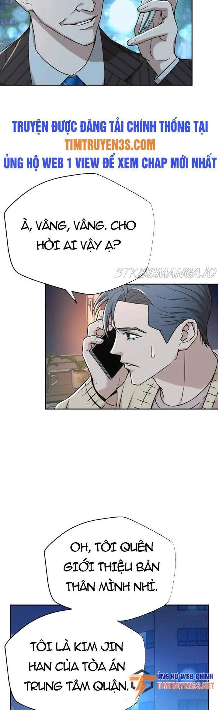 Thẩm Phán Lee Han Young Chapter 47 - 43