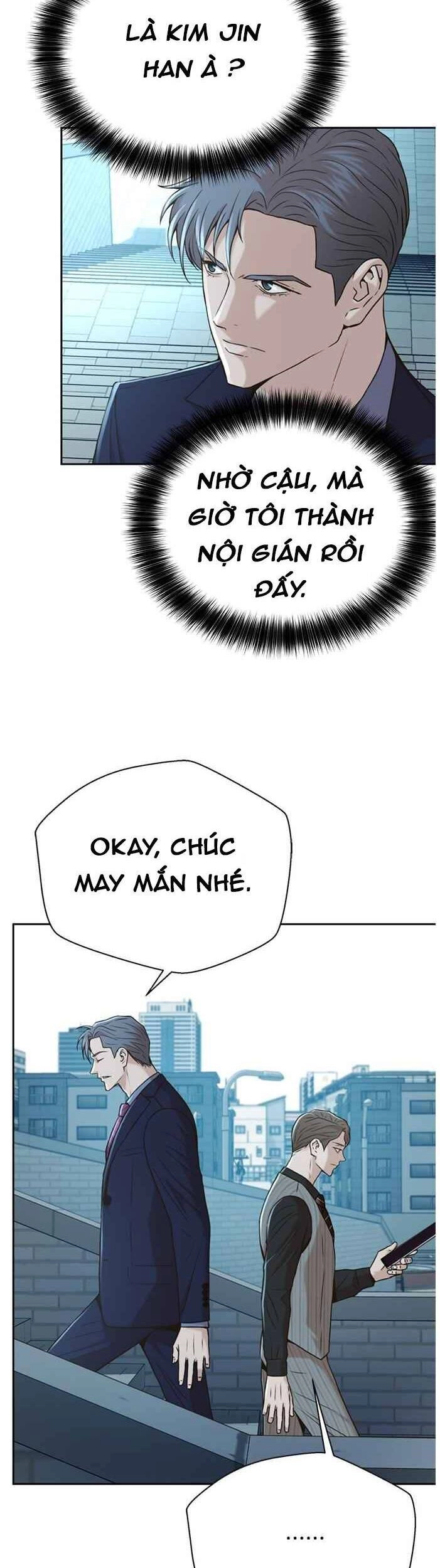 Thẩm Phán Lee Han Young Chapter 48 - 15