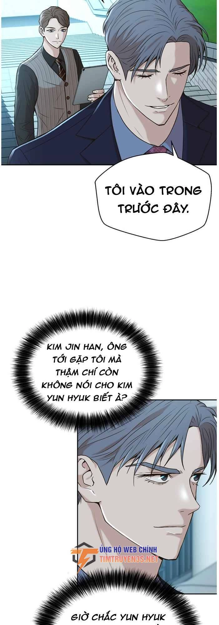 Thẩm Phán Lee Han Young Chapter 48 - 18