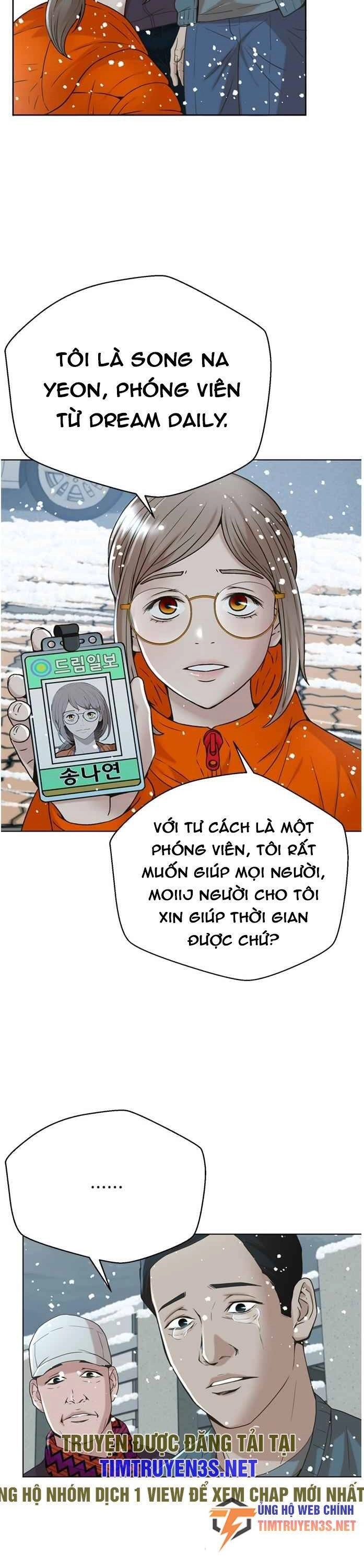 Thẩm Phán Lee Han Young Chapter 48 - 33