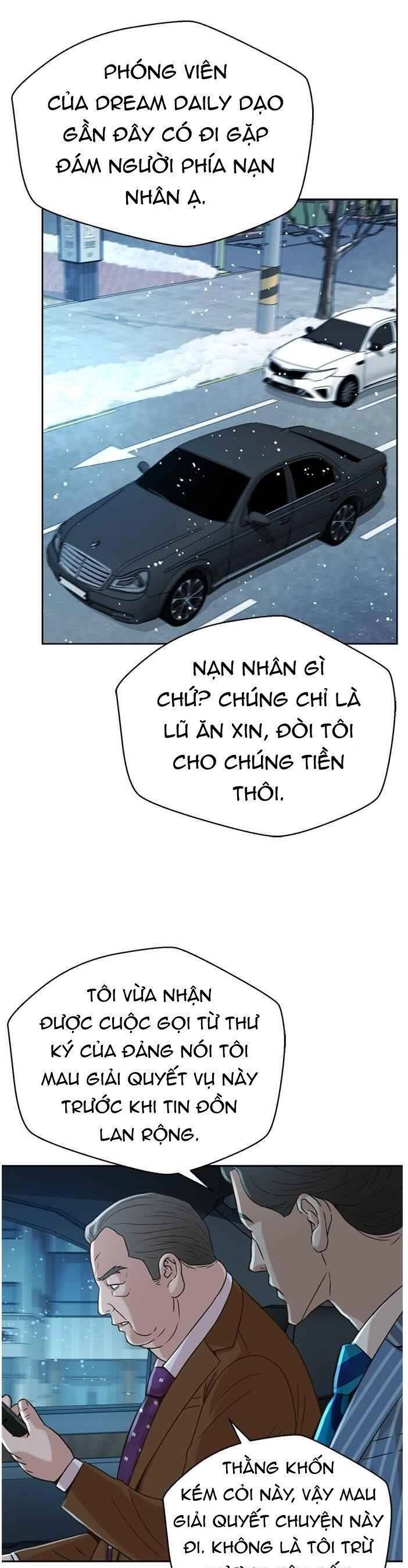 Thẩm Phán Lee Han Young Chapter 49 - 31