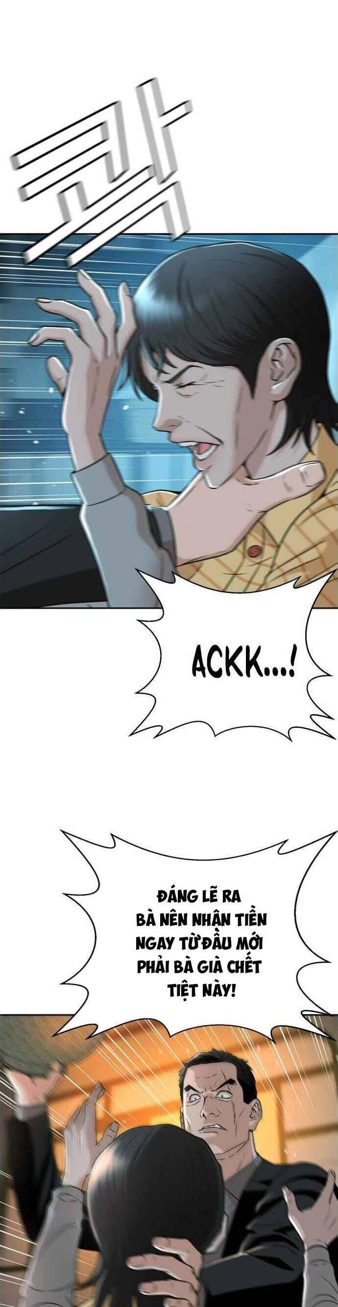 Thẩm Phán Lee Han Young Chapter 50 - 31