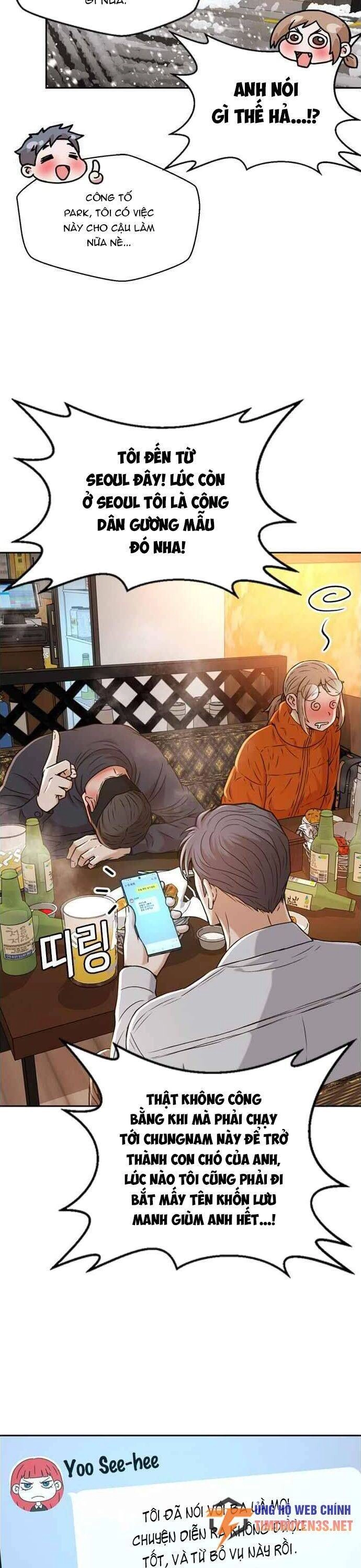 Thẩm Phán Lee Han Young Chapter 51 - 10