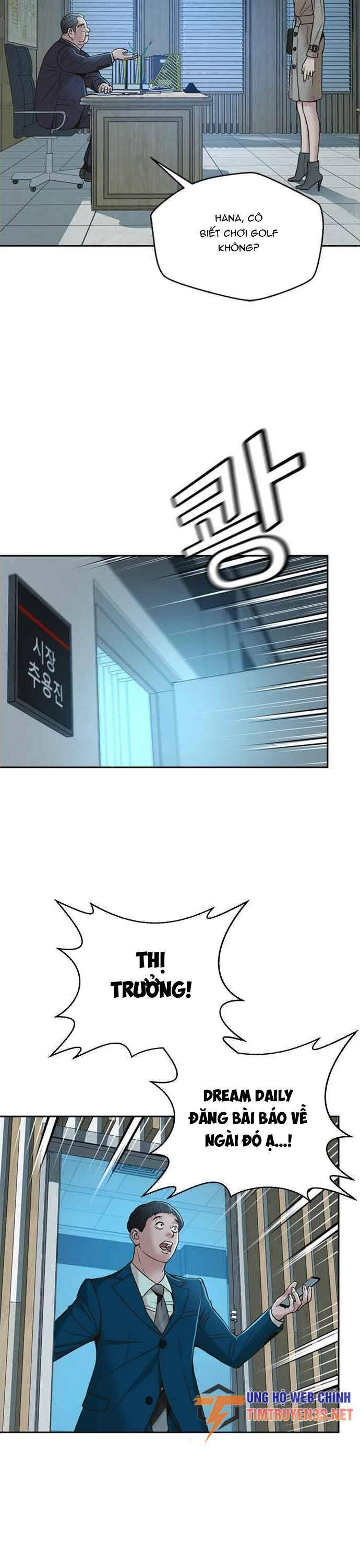 Thẩm Phán Lee Han Young Chapter 51 - 17