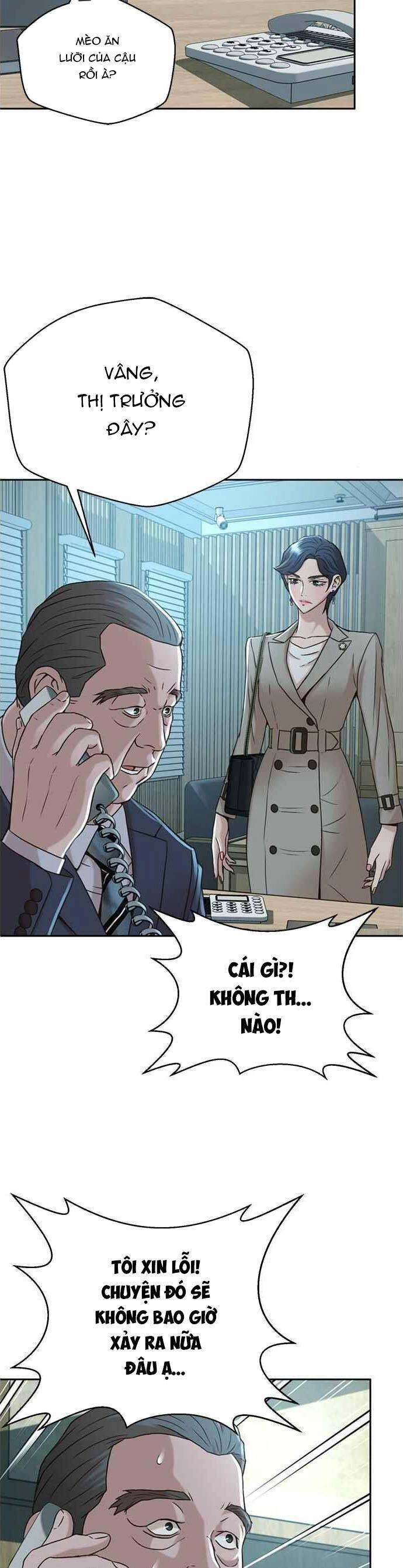 Thẩm Phán Lee Han Young Chapter 51 - 19