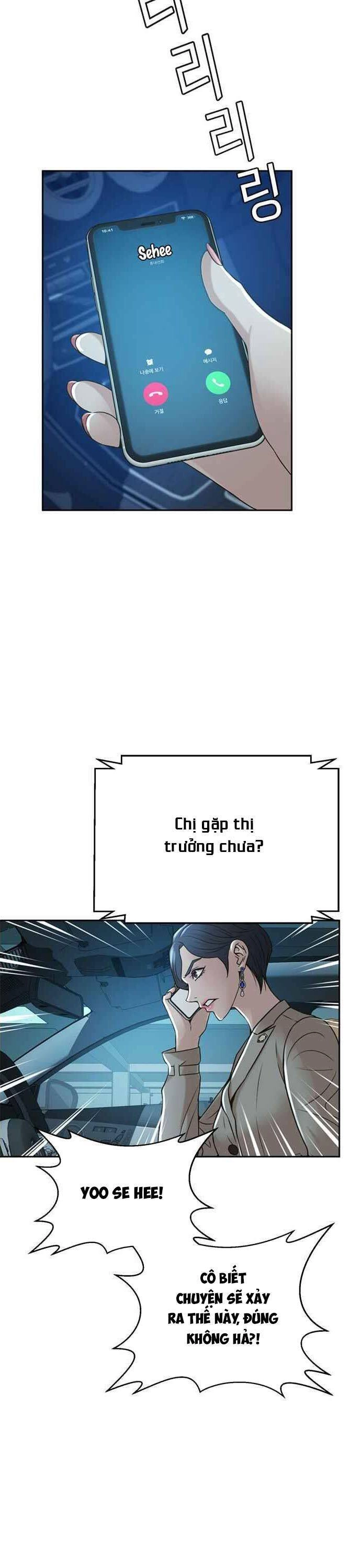 Thẩm Phán Lee Han Young Chapter 51 - 25