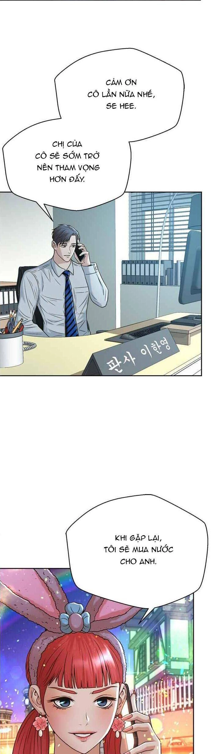 Thẩm Phán Lee Han Young Chapter 51 - 28