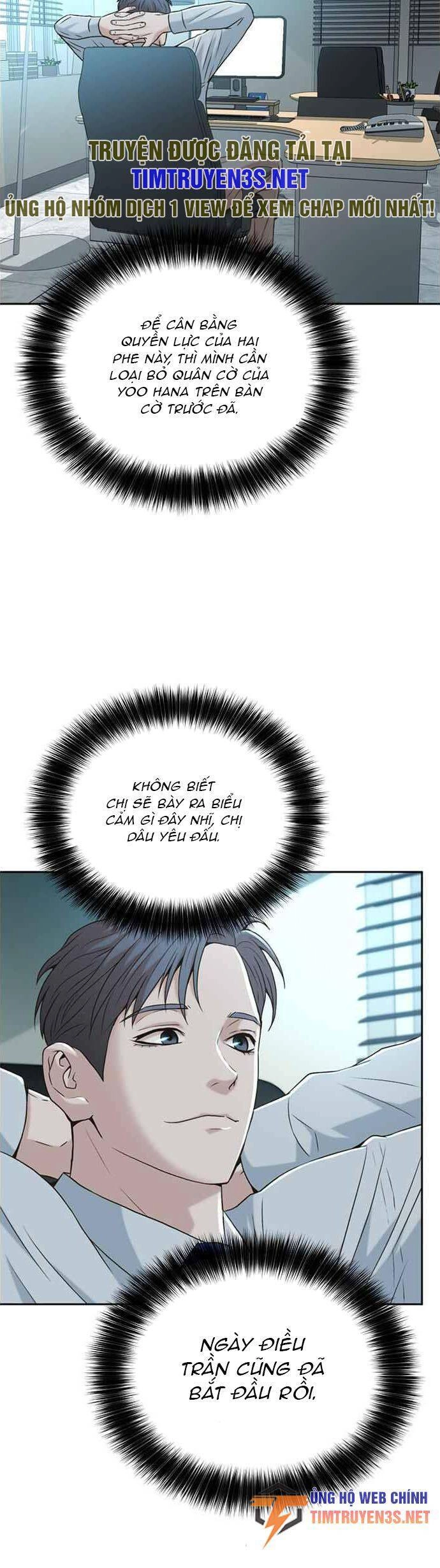 Thẩm Phán Lee Han Young Chapter 51 - 31