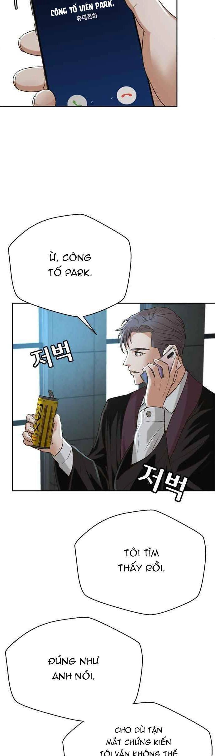 Thẩm Phán Lee Han Young Chapter 52 - 24