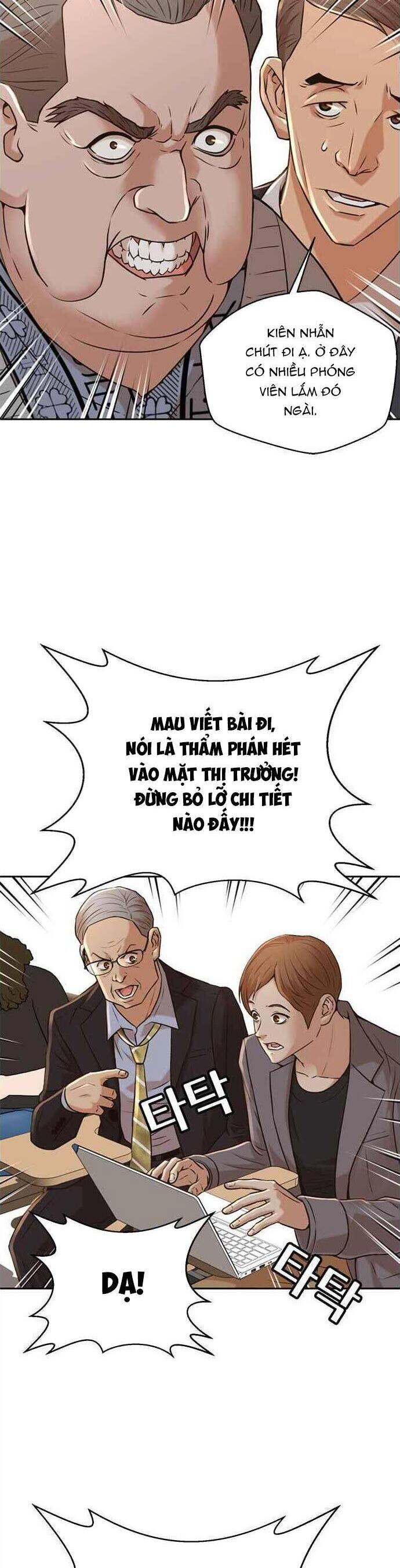 Thẩm Phán Lee Han Young Chapter 52 - 42