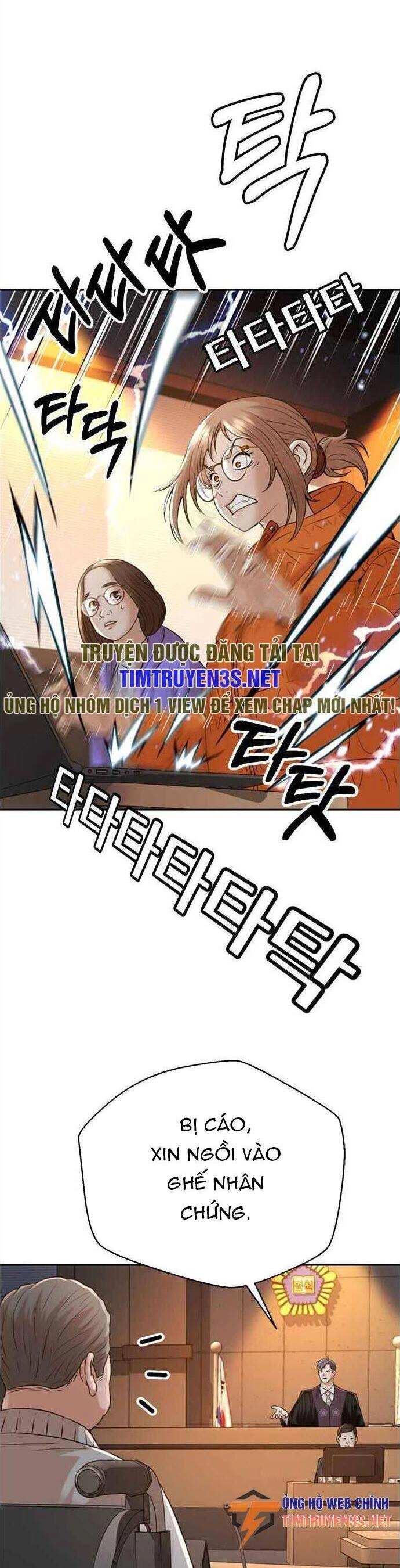 Thẩm Phán Lee Han Young Chapter 52 - 44