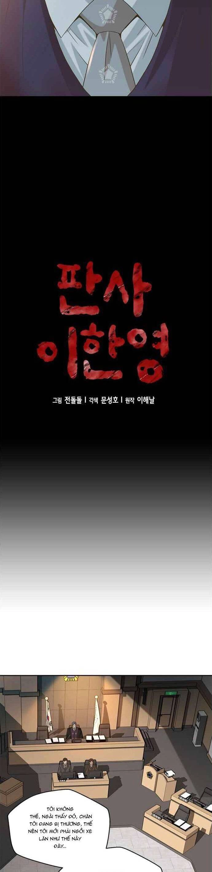 Thẩm Phán Lee Han Young Chapter 53 - 4