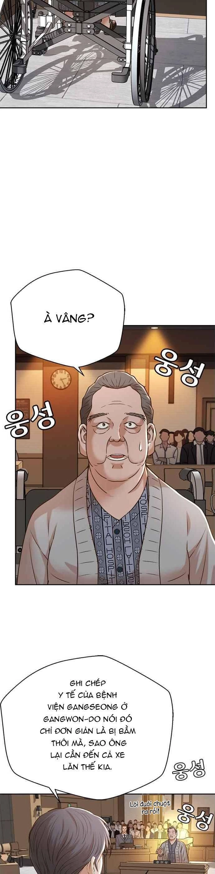 Thẩm Phán Lee Han Young Chapter 53 - 9