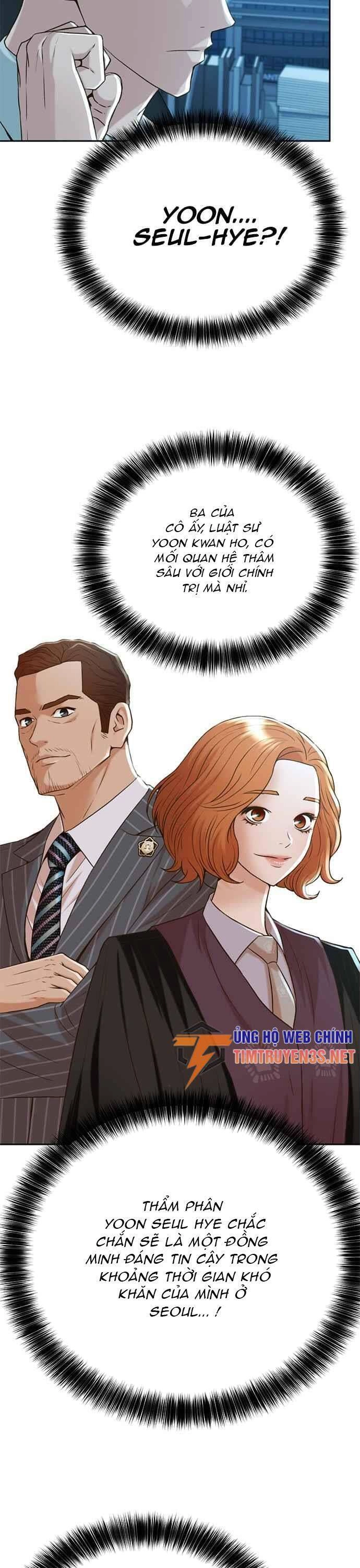 Thẩm Phán Lee Han Young Chapter 54 - 7
