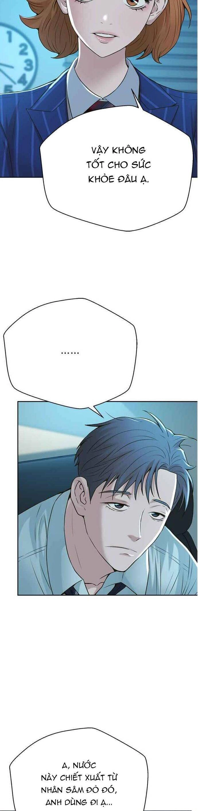 Thẩm Phán Lee Han Young Chapter 54 - 10