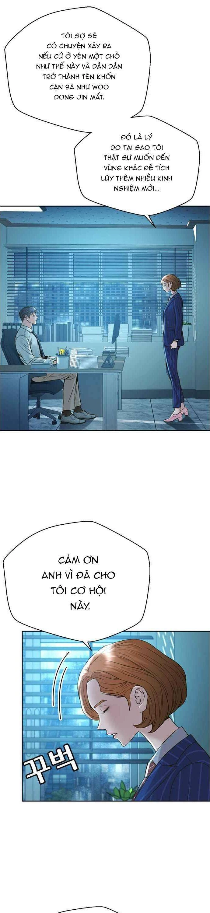 Thẩm Phán Lee Han Young Chapter 54 - 14