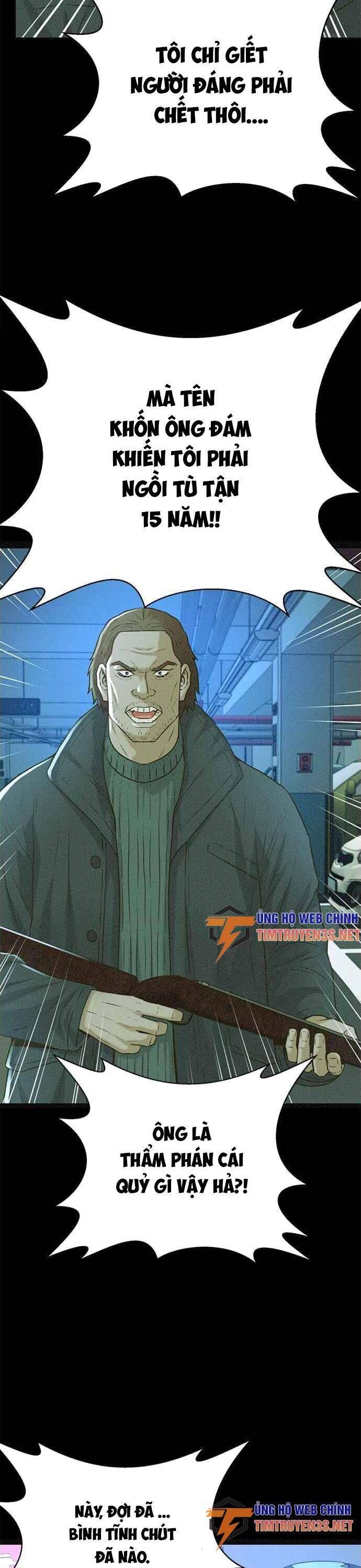 Thẩm Phán Lee Han Young Chapter 54 - 17