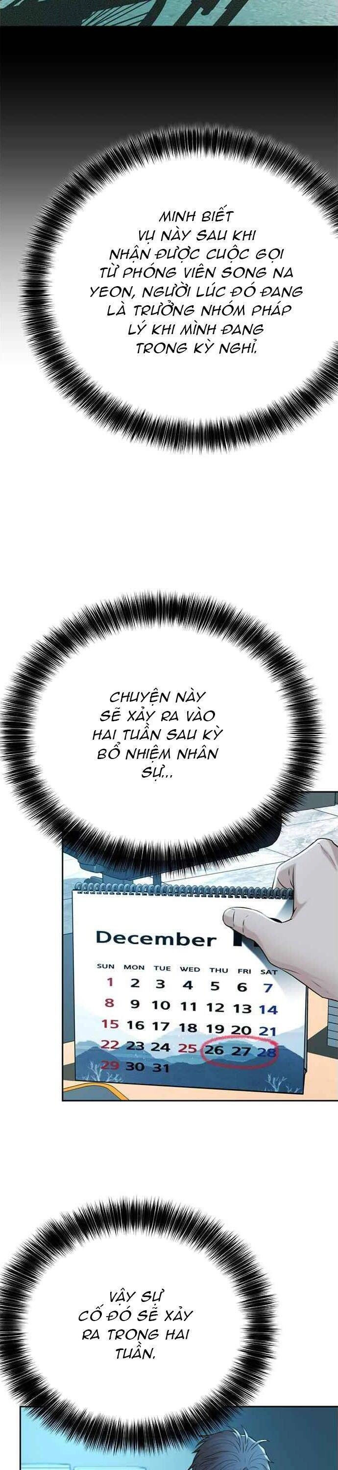 Thẩm Phán Lee Han Young Chapter 54 - 23
