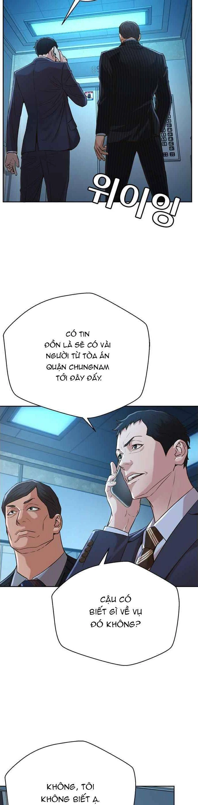 Thẩm Phán Lee Han Young Chapter 54 - 27