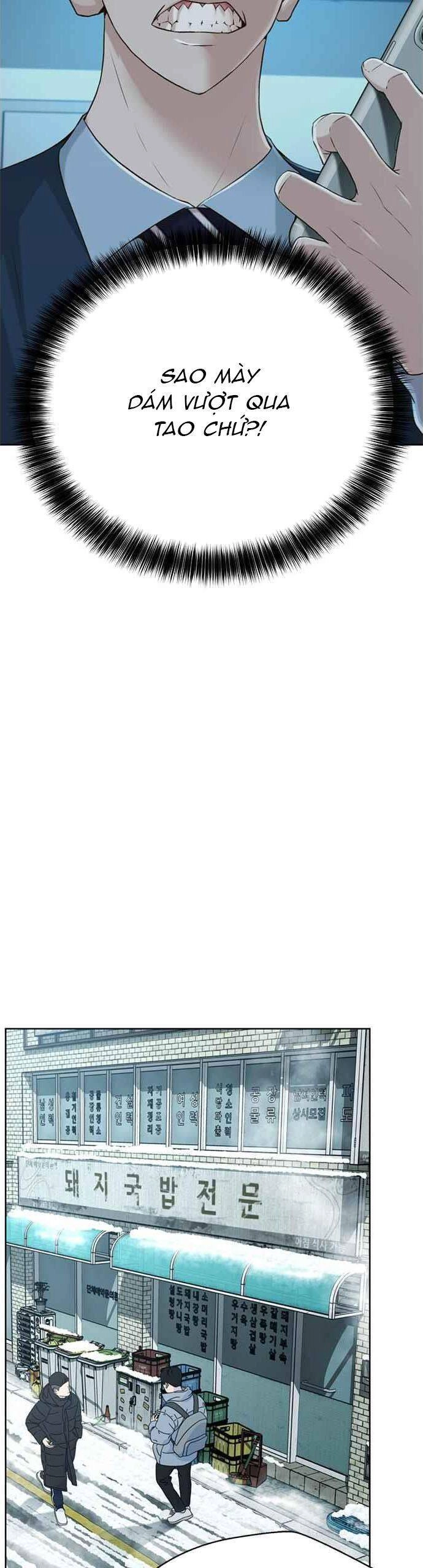 Thẩm Phán Lee Han Young Chapter 54 - 33