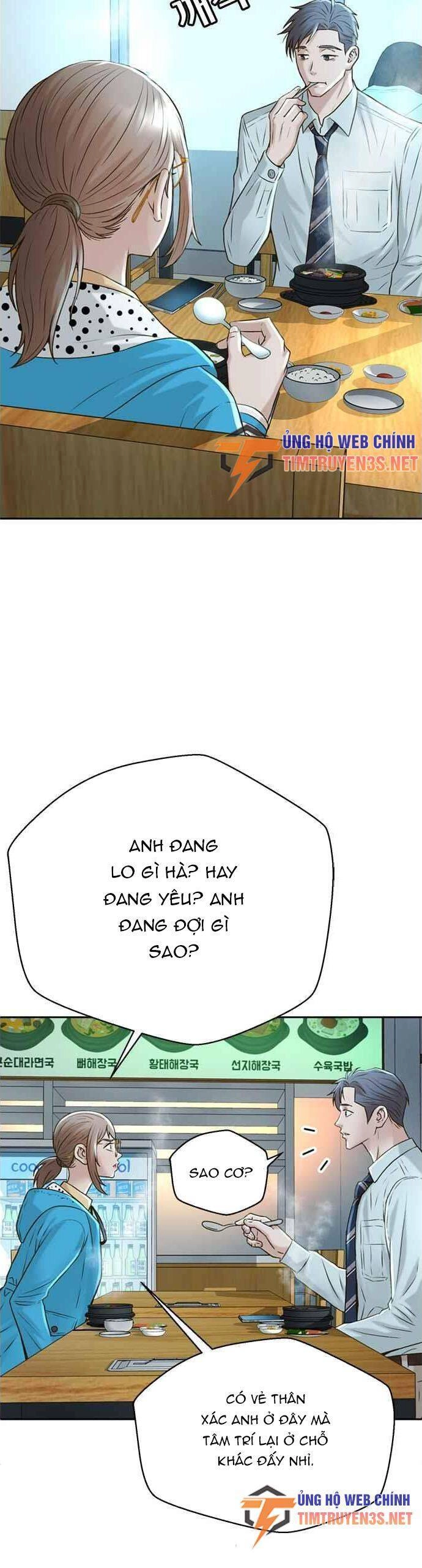 Thẩm Phán Lee Han Young Chapter 54 - 35