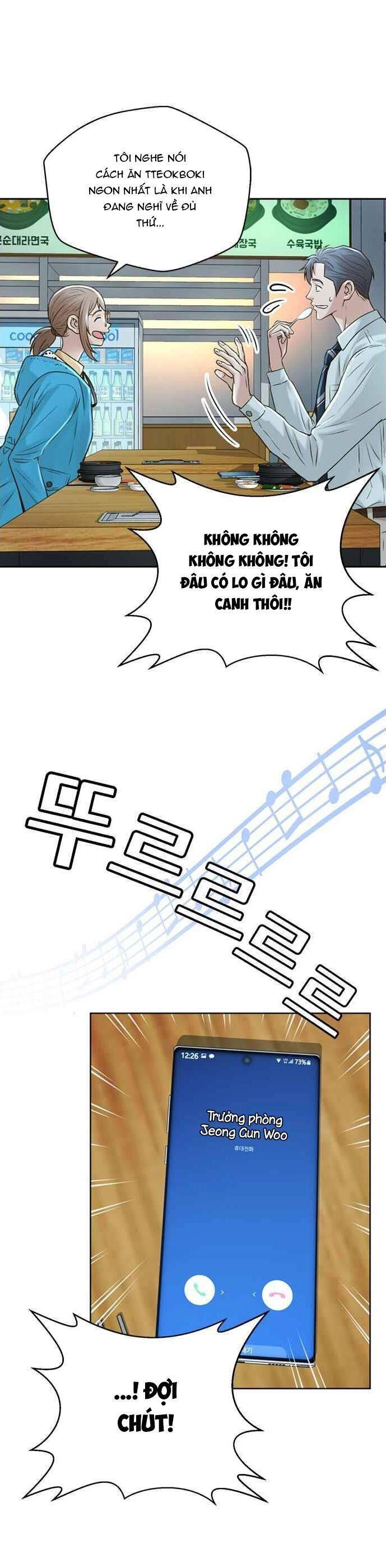 Thẩm Phán Lee Han Young Chapter 54 - 36