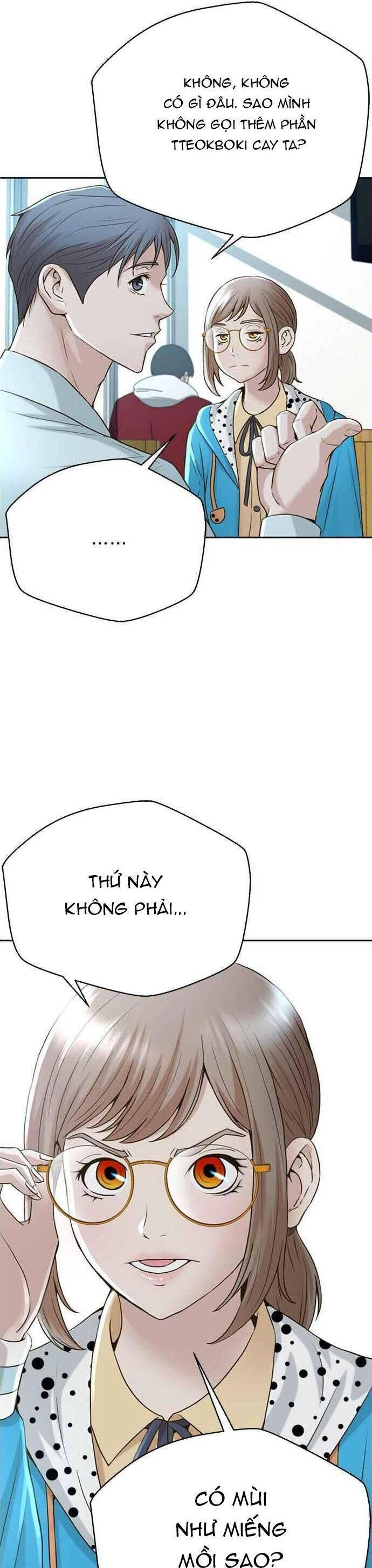 Thẩm Phán Lee Han Young Chapter 54 - 42