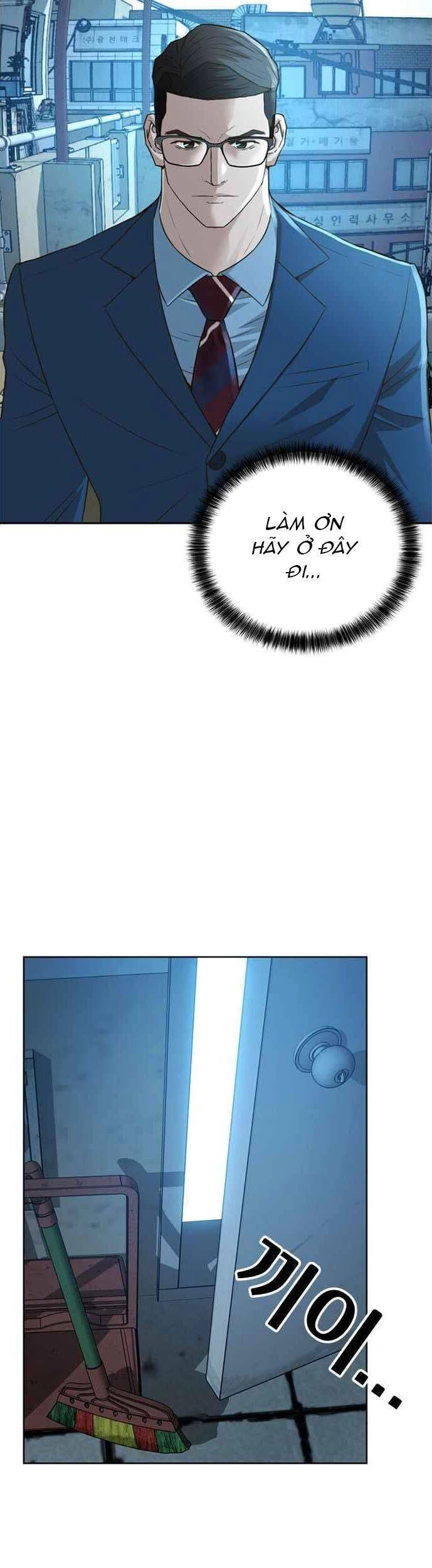 Thẩm Phán Lee Han Young Chapter 55 - 6