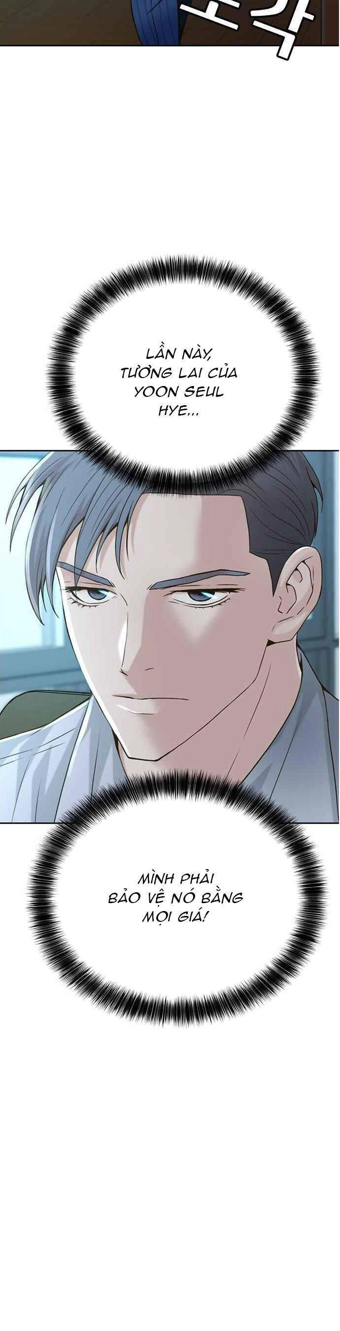 Thẩm Phán Lee Han Young Chapter 55 - 18