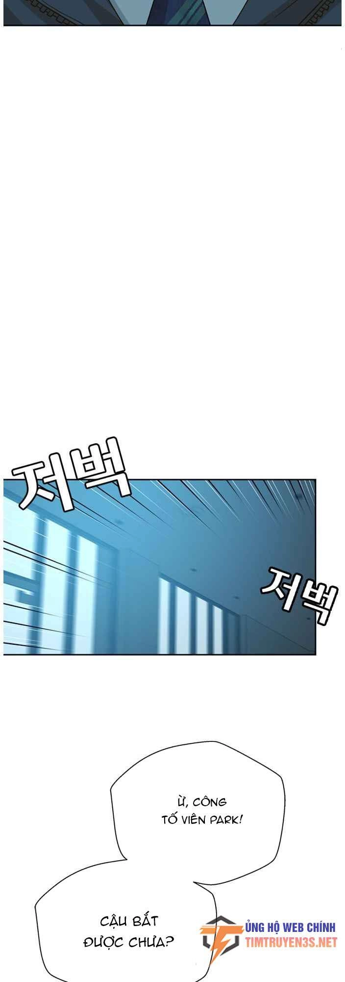 Thẩm Phán Lee Han Young Chapter 55 - 22