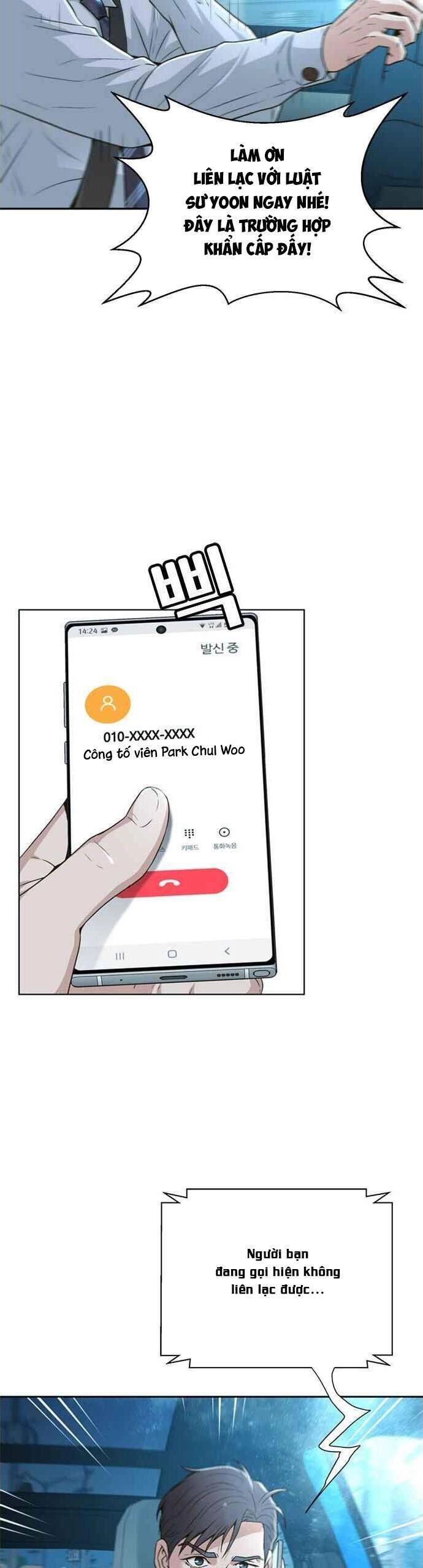 Thẩm Phán Lee Han Young Chapter 55 - 35