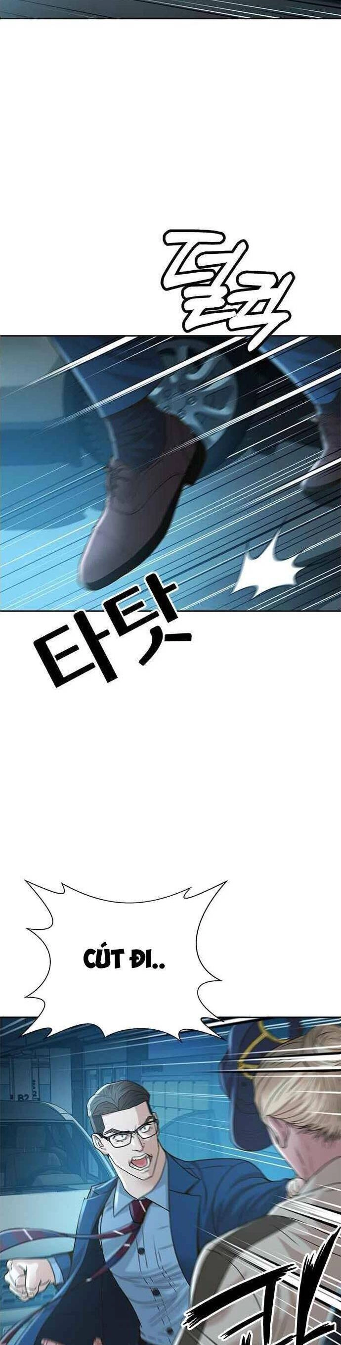 Thẩm Phán Lee Han Young Chapter 55 - 42